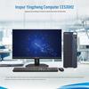 Настольный ПК Inspur CE530H2 Haiguang HG3450 Xinchuang (Китайская версия)