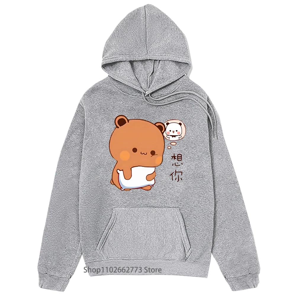 Funny Dudu Is Missing His Bubu Panda Bear Couple Hoodies Girl Kawaii Tops Women Cute Print Sweatshirt Men Clothes