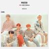 AB6IX - Б:ПОЛНЫЙ (1-й EP)