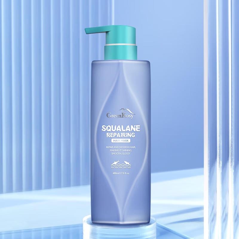 Green Valley Squalane Silky Hydrating Hair Mask