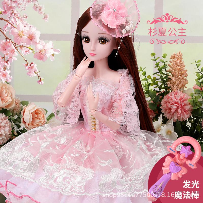 60 см Тонг Ле Кукла Барби Большая Подарочная Коробка Маленькая Девочка Подходит Принцесса Игрушка Детский Подарок Подарок
