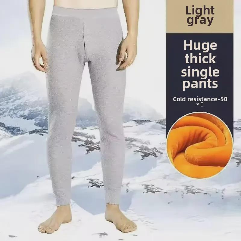 Мужские зимние брюки больших размеров с бархатной подкладкой — плотные, теплые и удобные