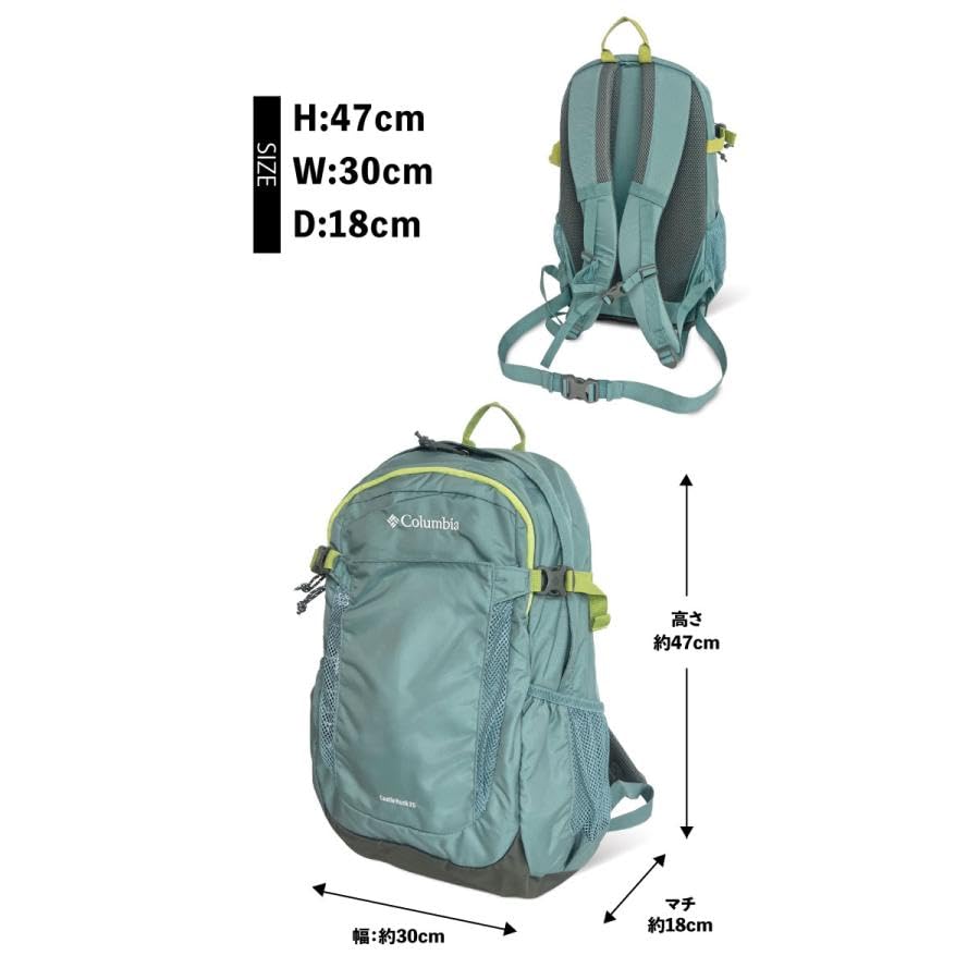 Castle Rock 25L Backpack II Рюкзак с дождевиком PU8662 Темный [Колумбия] (536 Лаванда)