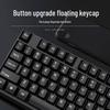 YouShu Wired Mechanical Keyboard and Dazzling Mouse Combo