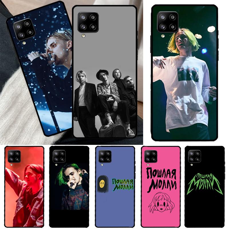 Чехол для телефона Samsung Galaxy A52 A32 A12 A22 A72 A21S A52S A50 A70 A33 A53 A73 A71 A51