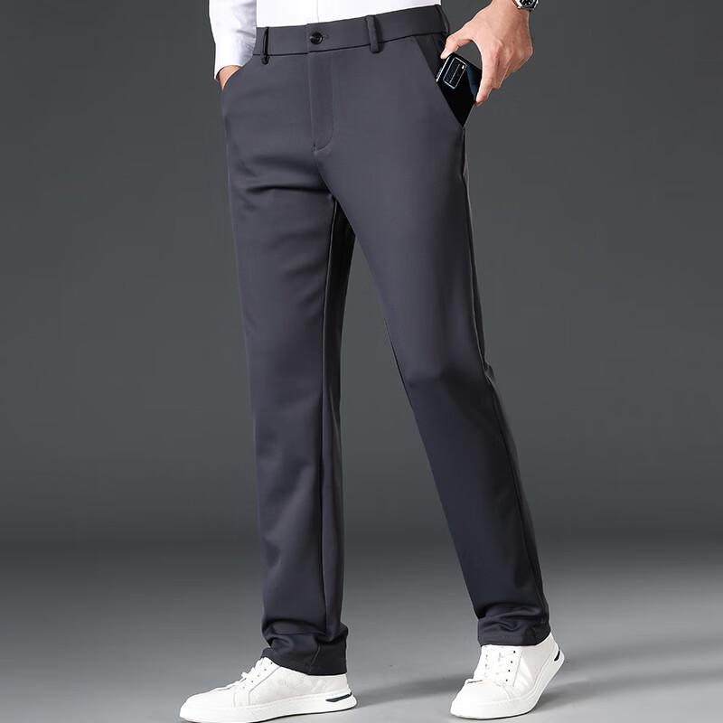 Fengxun Men's Knit Four-Way Stretch Straight Leg Casual Pants