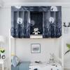 Dormitory Canopy Bed Curtains Blackout Upper Lower Bunk Mosquito Tent Student Bed Mosquito Net for Children Bedroom Home Decor