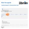 usmile Портативный электрический ирригатор C10S, штекер CN (адаптер в комплекте)