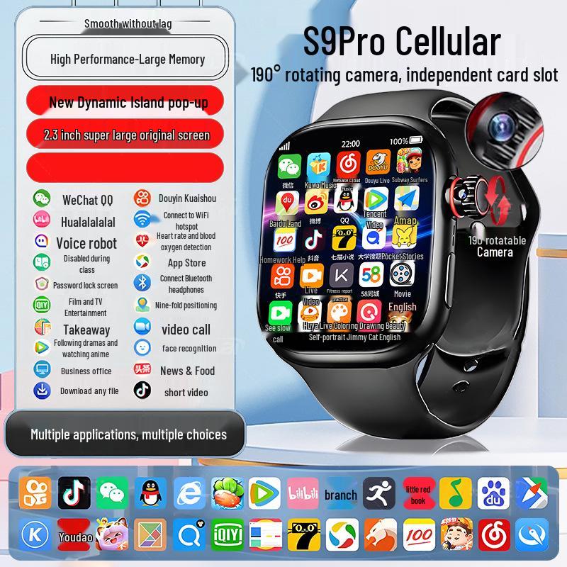 2025 Huaqiangbei S10 Смарт-часы топовой конфигурации: Возможность смартфона с поддержкой карт