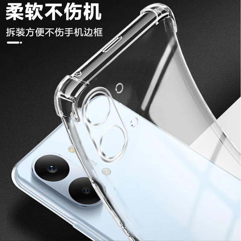 Прозрачная задняя крышка для Xiaomi Redmi Turbo 5 Max Turbo5 Turbo5Max с подушкой безопасности, противоударная, из мягкого силикона, чехлы для мобильных телефонов, Carcase