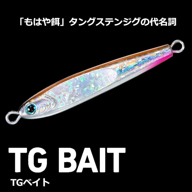 Daiwa (DAIWA) Tungsten Jig TG Bait 30 FH Glow Edge Silver