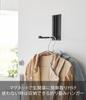 Yamazaki Jitsugyo Magnetic Folding Hanger Black When used approx. W8 x D16.5 x H18cm When stored approx. W8 x D3 x H18cm Tower Easy installation