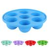 Силиконовая форма для торта с 7 отверстиями для выпечки, пищевая силиконовая форма для десертов, тортов, желе, пудинга, термостойкие кухонные инструменты для выпечки
