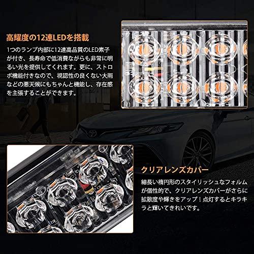 Catland Стробоскоп, Габаритный фонарь, Светодиодный сигнальный фонарь, Янтарный, Функция стробоскопа, 12В 24В, Автомобиль, Боковой габаритный фонарь, Габаритный фонарь решетки радиатора, Габаритный фонарь грузовика, Аварийный Си