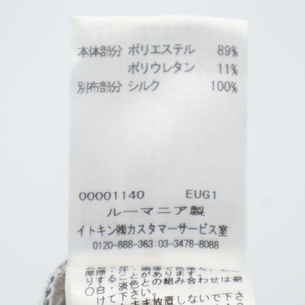 TARA JARMON Цветочный Комбинезон с коротким рукавом 36 белый Женский Б/У