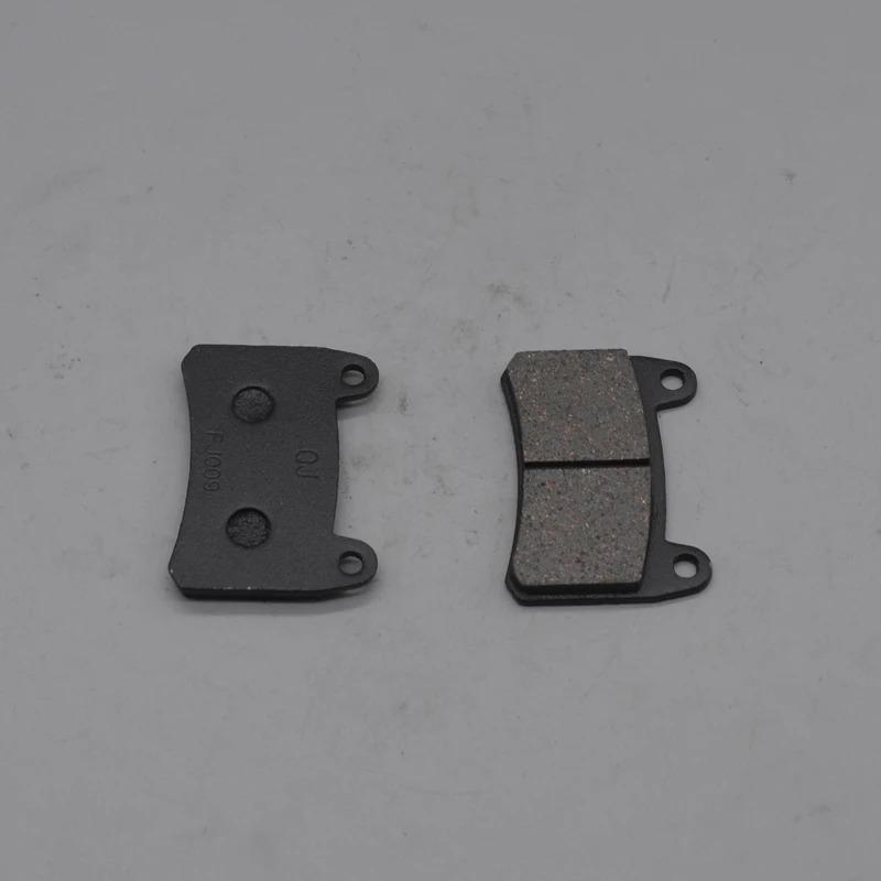 250cc Motorcycle front brake pad disc pads for Qjiang benelli TNT25 TNT 250 BJ250 TNT250