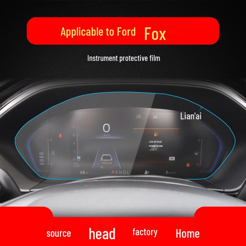 Защитное стекло для экрана навигации 2022 Ford Focus
