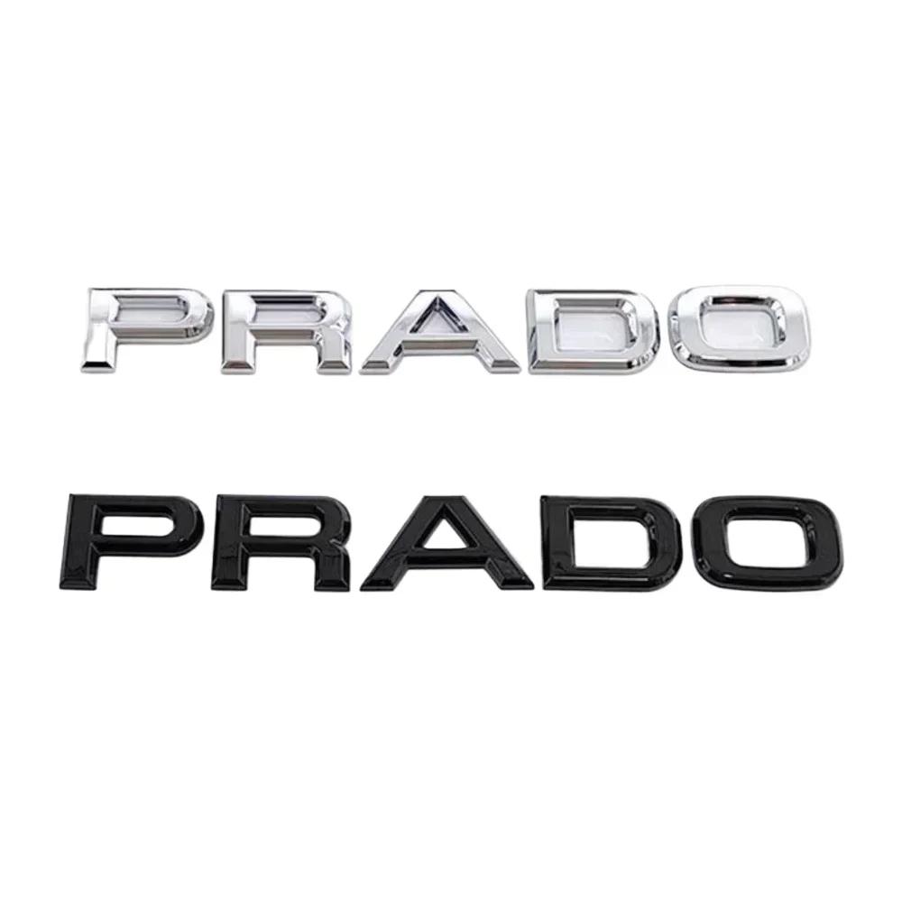 3D буквы Эмблема Наклейка на багажник Для Toyota prado Задняя наклейка Наклейка на дверь багажника Аксессуары для тюнинга авто