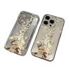 Европейский чехол для iPhone 17 Pro Max - Совместим с моделями 12/13/14 Pro/15/16