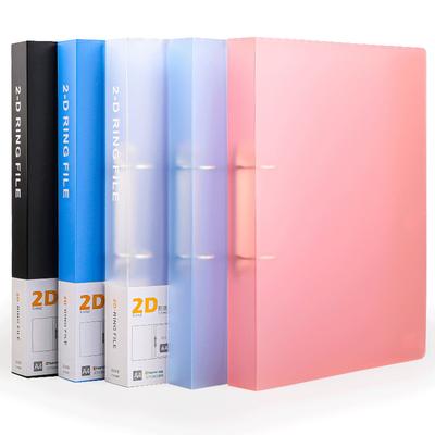 A4 Прозрачная папка-файл, книга для презентаций, папка с 2 кольцами, розовая, синяя, черная, водонепроницаемый органайзер для документов, папка-регистратор