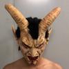 Halloween Human-Faced Lucifer Mask cosplay Horror latex headgear movie character demon mask prop