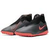 Nike Phantom Vision React Pro Df Tf 'Серый Оранжевый' AO3277-080