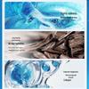 Zuo Yan You Se Звездное Небо Золотой Парфюмированный Гель для Душа