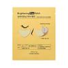 Etude House Brightening Eye Patch 2ea*5Pcs