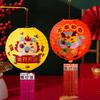 Chinese Dragon DIY Lantern Kit Cute Cartppn Design with Riddle Game Parent-Child Interaction Spring Festival Decoration Lantern