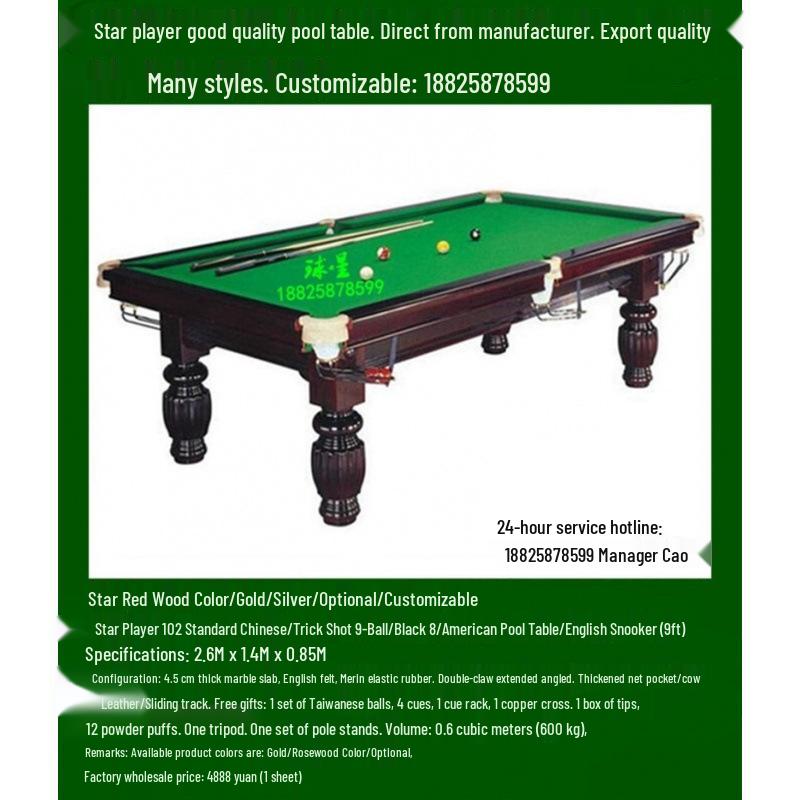 12ft Xin Qiuxing Russian Billiard Club Table