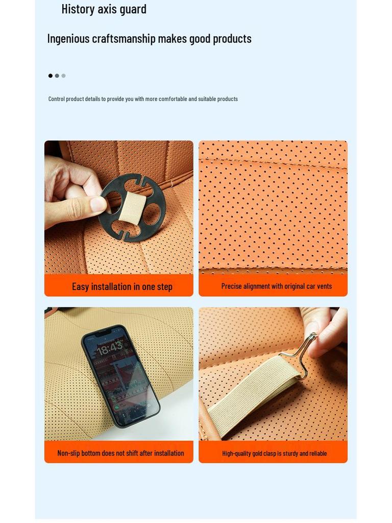 Подушка сиденья из кожи наппа AITO M8: Полный автомобиль, Пятиместный, Четыре сезона, Экологичная вентиляция, Автомобильные аксессуары для интерьера.