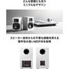Audio Technica At Sp3x Активный Динамик Bluetooth Динамик Белый