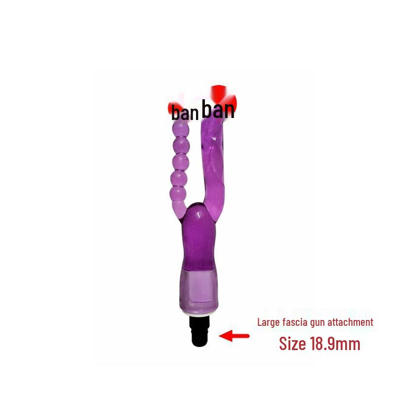 Fascial Gun Dildo Head Vibrator for Erotic Simulation (18~19mm)