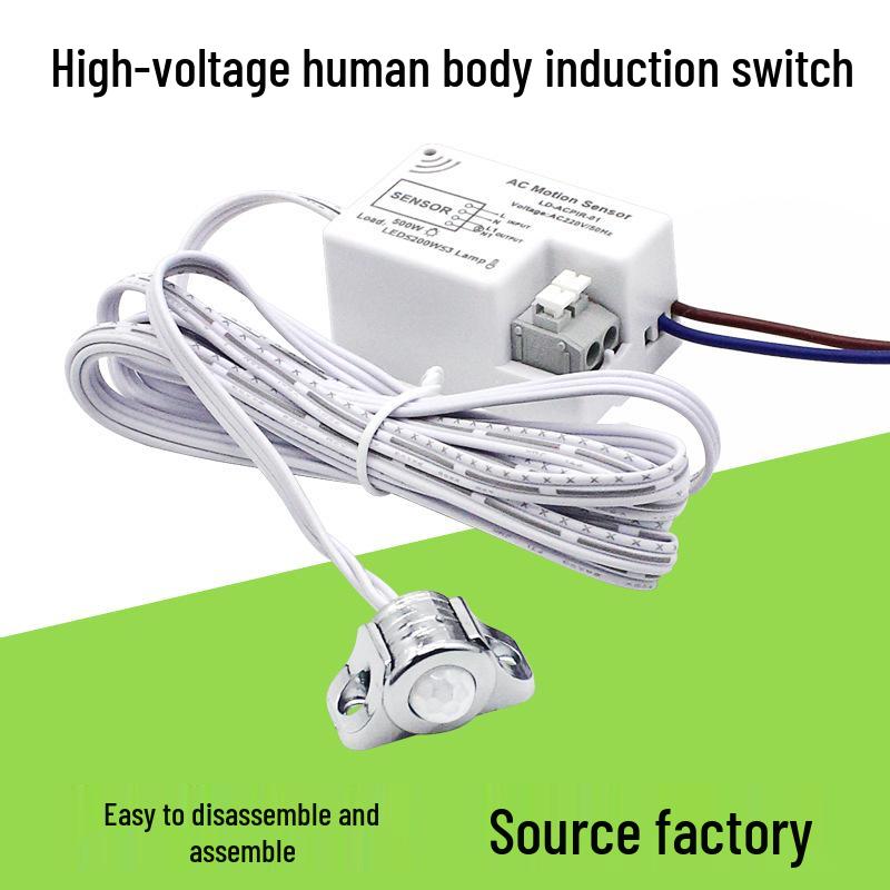 AC220V Infrared Motion Sensor Switch Module for LED Lighting