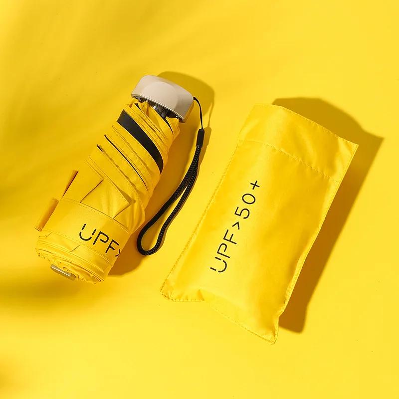 Sunny Umbrella Folding Ultra Light Small Flat Five Fold Umbrella Sunscreen Sun UV Protection Mini Pocket Umbrella