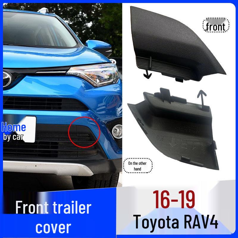 Крышка буксировочного крюка переднего бампера для Toyota RAV4 (2016-2019)