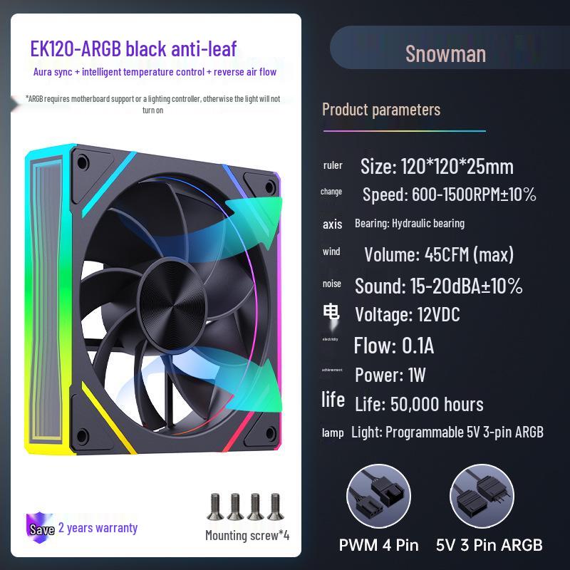 SNOWMAN EK120 ARGB 120мм Призматический процессорный кулер