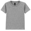 Gildan Childrens/Kids Heavy Cotton T-Shirt