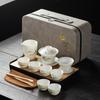 Mutton Fat Jade White Porcelain Travel Kung Fu Tea Set
