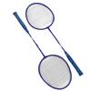 Badminton Racket Lightweight Comfortable Iron Alloy Amateur Double Badminton Racquet Set for Beginner Training
