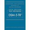 DSM 5 TR Мягкая обложка US-187