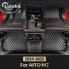 Автомобильные коврики для AITO M7 5/6 мест 2024 Автомобильные коврики для ног Автомобильный ковровый чехол Аксессуары для интерьера