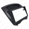 2008-2011 BYD F0 Double DIN Car Audio Faceplate Panel