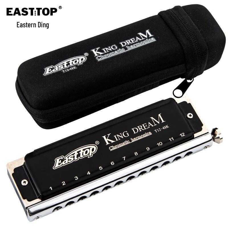 Хроматическая губная гармошка EAST TOP