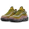 Nike Air Max Flyknit Venture Женские Бронзовый Вольт Дымчатый Сиреневый Темно-Дымчато-Серый FD2110-700