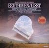 LP Record BEETHOVEN  LISZT  CYPRIEN KATSARI  Symphonie Nr. 6 Pastorale 642781AZ TELEFUNKEN 1982 Germany Classical Used