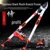 Telescopic High Leverage Pruner for Thick Branches - Original Tree and Fruit Pruner Scissors with Free Shipping