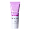Retinol Night Cream 40g