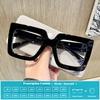 Oversized Square Reading Glasses For Men Women Anti Blue Light Glasses Presbyopia Eyeglasses Optical Magnifier Unisex