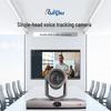 Runpu RP-JYS1000 4K PTZ Video Conference Camera (CN version)